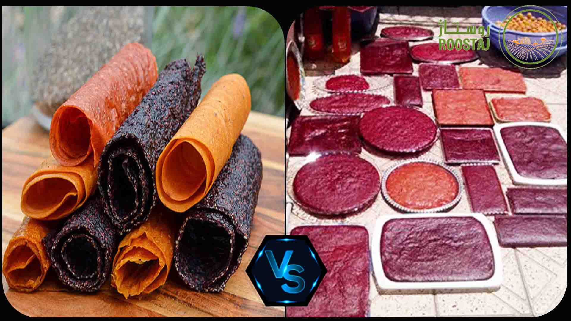 لواشک خانگی و صنعتی