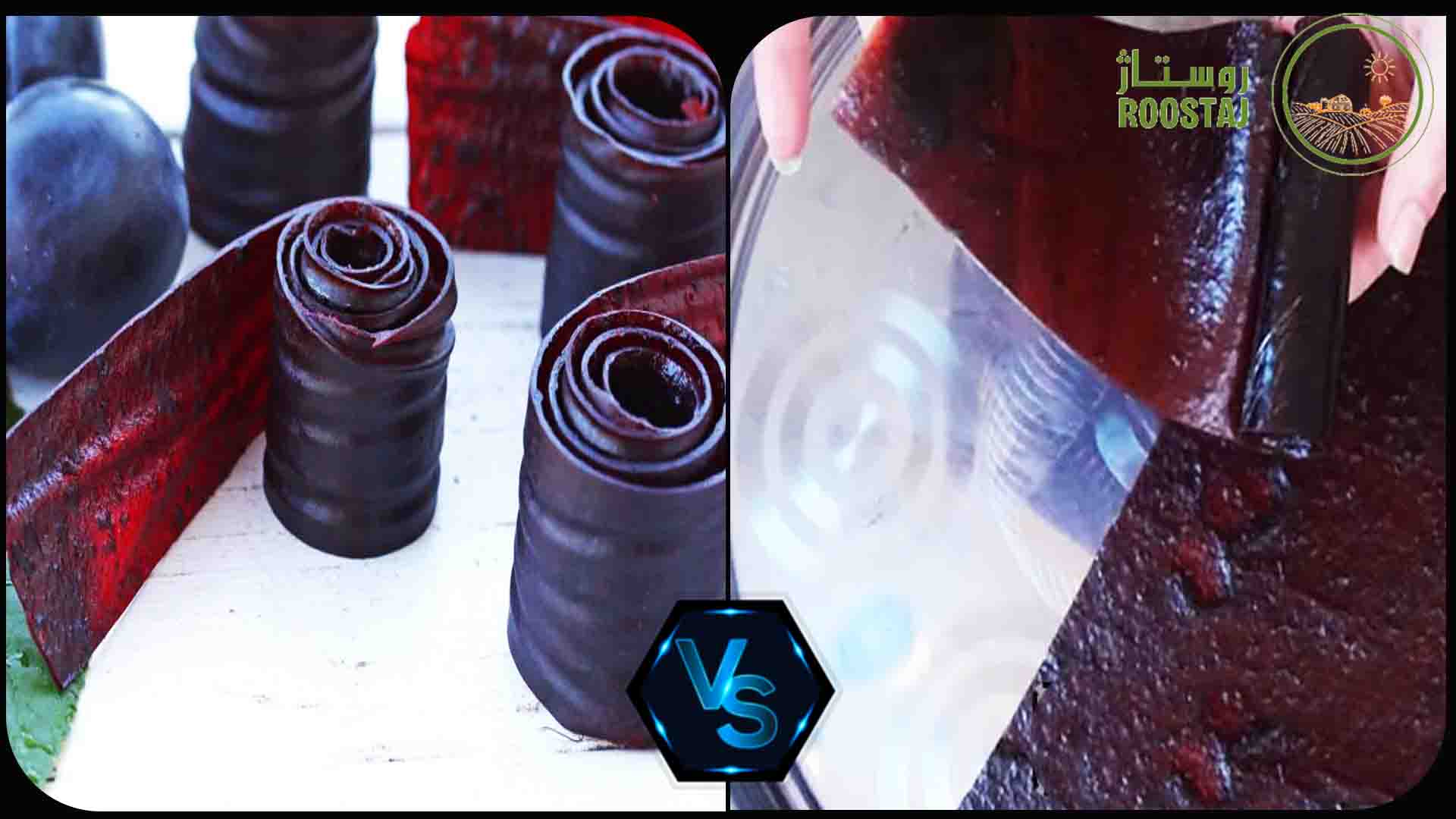 فرق لواشک خانگی با صنعتی